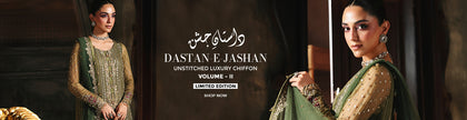 CHARIZMA DASTAN E JASHAN V 2 2025 LIMITED EDITION