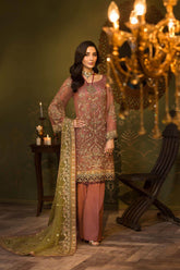 Baag-e-Shiri Rung DJ-11