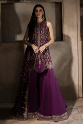 Koyal