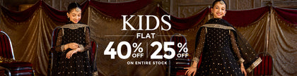 Sale Kids Dec 2025