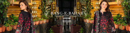 RANG E BAHAR VOL 02 2026