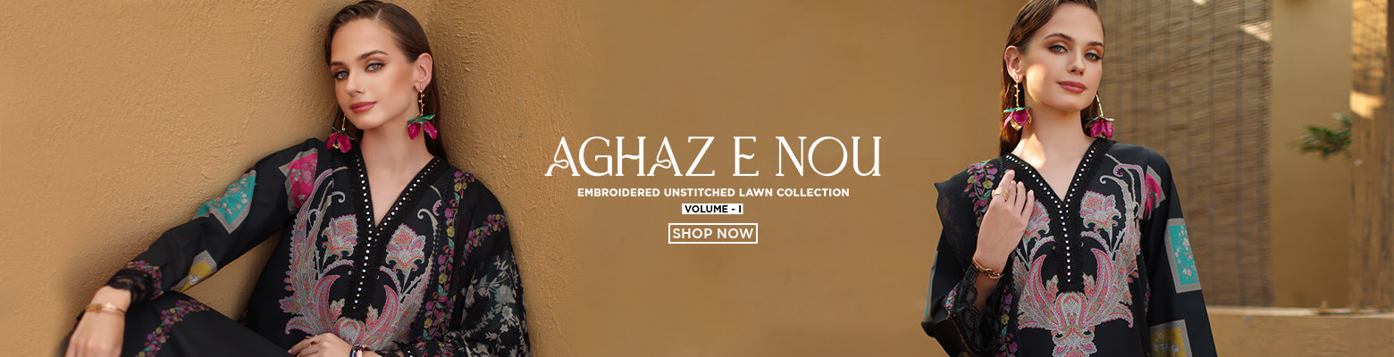 Aghaz e Nou 2026 Vol1