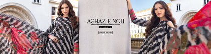 Agaz-e-Nou-25-Vol-01