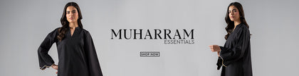 Muharram Essentials