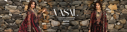 VASAL Winter V2 2026