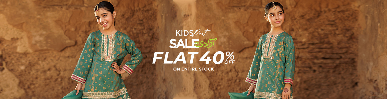 Sale Aug Kids 2025