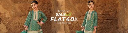 Sale Aug Kids 2025