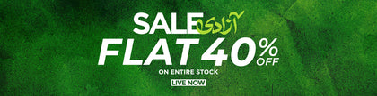 AZADI SALE 2025