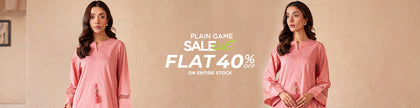 Plain Game